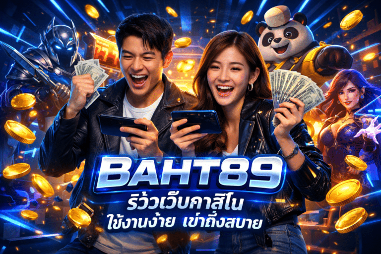 BAHT89